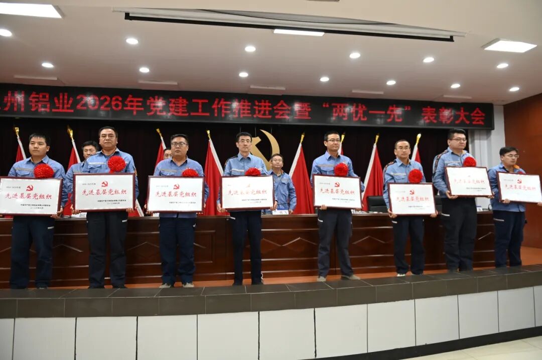 微信图片_20260703173738.jpg